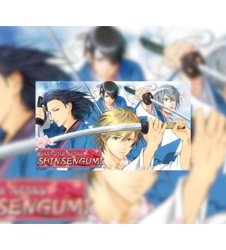 Bakumatsu Renka SHINSENGUMI Steam Key GLOBAL